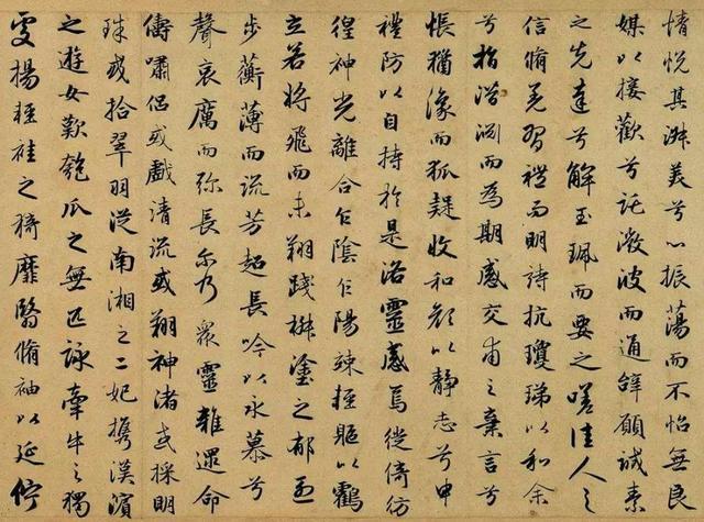 情思缱绻千年洛神赋依旧鲜活