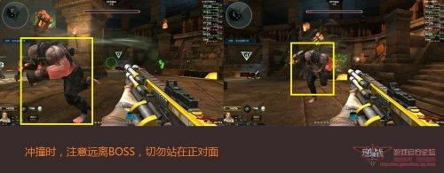 丛林魅影boss之百变打手 金牌打手
