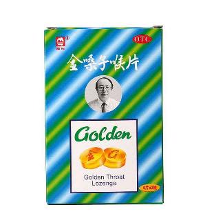 金嗓子喉宝的头像