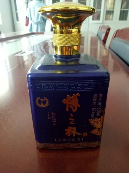 交杯美酒博之林,         神清气爽体康健.