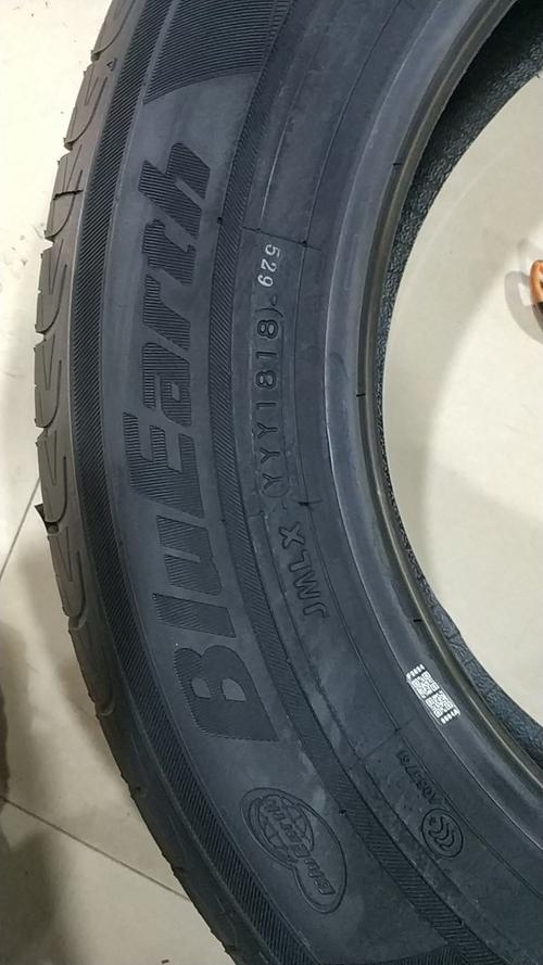 优科豪马(横滨)轮胎 蔚驰bluearth ae01 205/55r16 91v yokohama