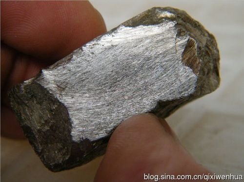 [转载]偶得一块特殊金属陨石.