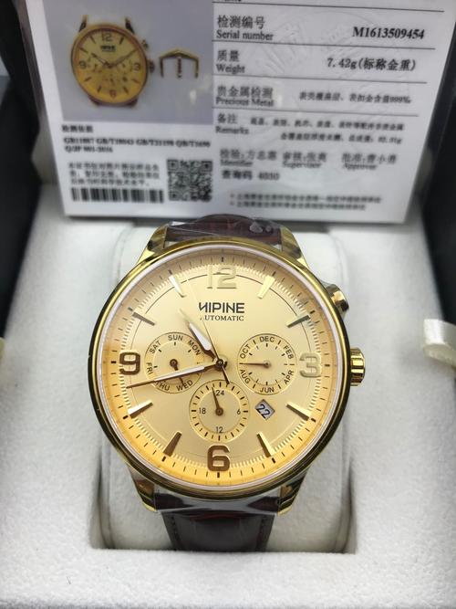 999西普全自动机械金表纯金足金腕表日本机芯防水手饰