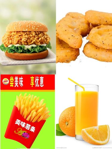 美味汉堡包,贴心小棉袄,想我你就