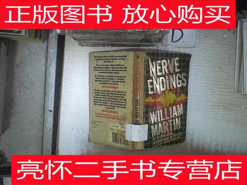 查看源网页