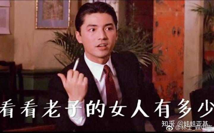 我龙哥的表情包,超萌有没有
