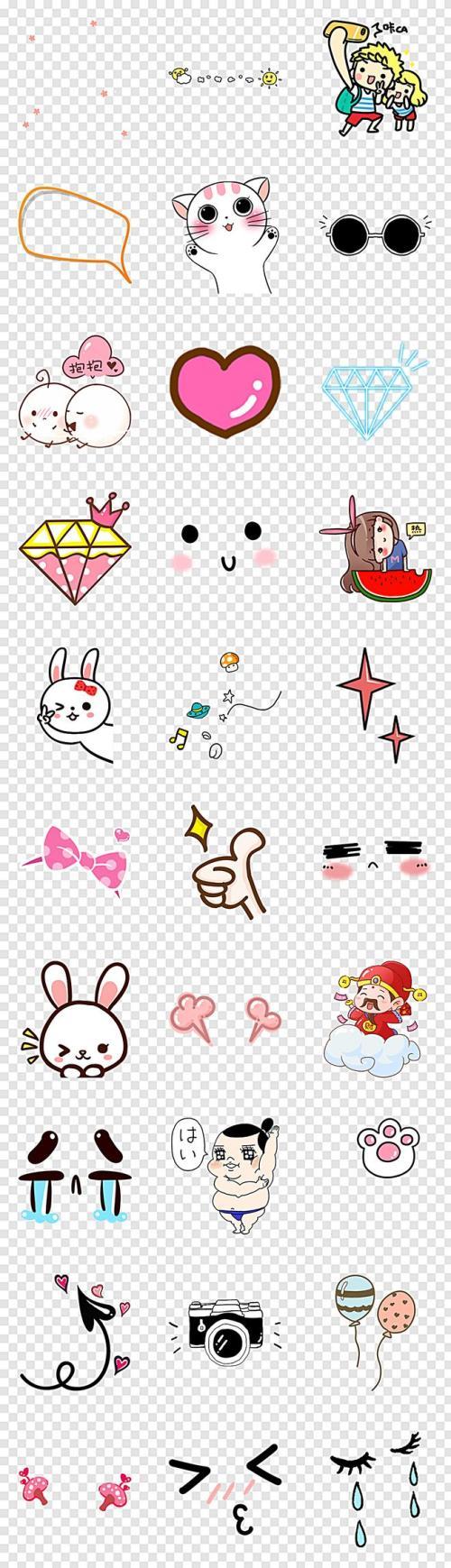 手抄报的装饰卡通9张手抄报表白图片网