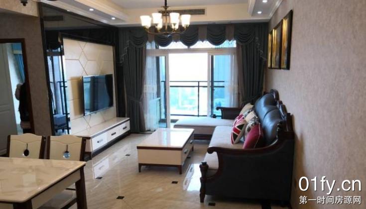 凰城华府二手房出售永川二手房