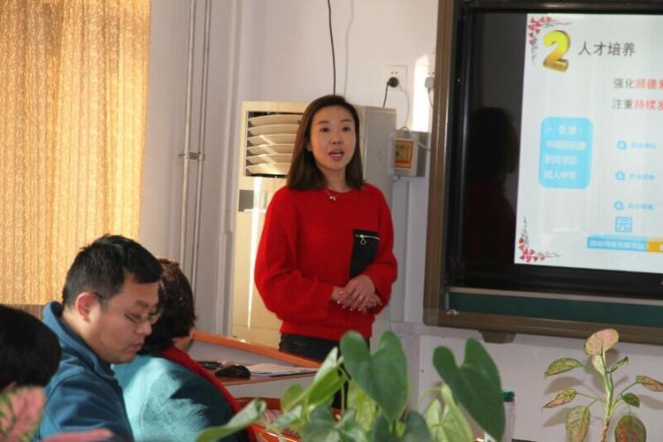 2017年北京市教育对口支援与区域合作项目——河南省