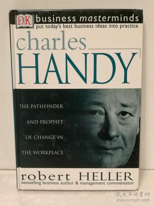 查尔斯汉迪charleshandythepathfinderandprophetofchangeinthework