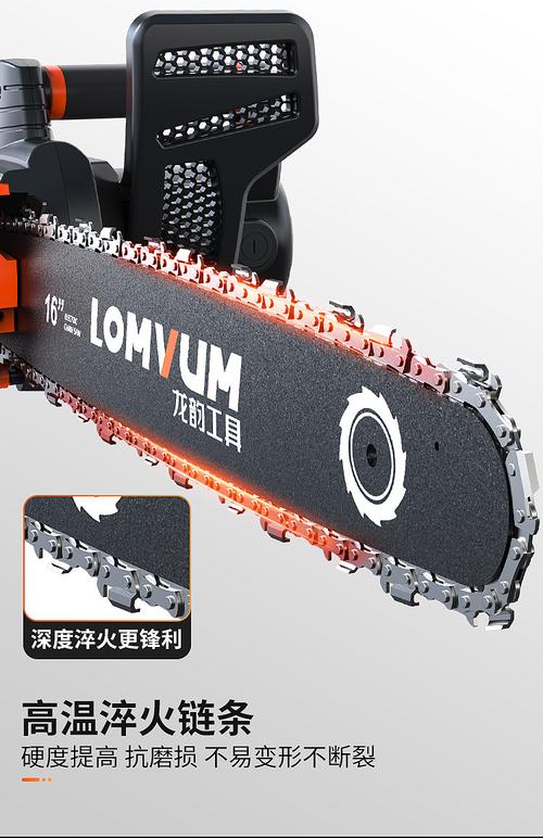 电锯伐木锯家用电链锯多功能油锯链条小型手持大功率