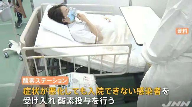 日本政府终于硬气了!强制医院接受患者,设立氧气供给中心!