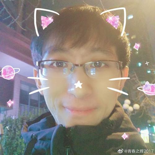 【考虫】怀念一起学习的日子