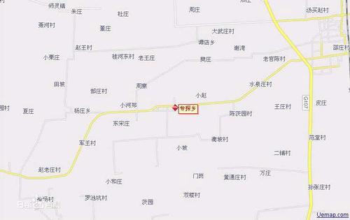 专探乡增补叶酸预防神经管缺陷相关制度