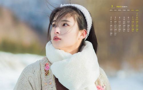 2020年3月清纯俏丽美女高清日历壁纸