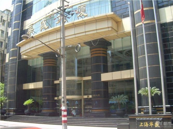 2/10号线南京东路站出口即是【华盛大厦】精装户型,拎包入住