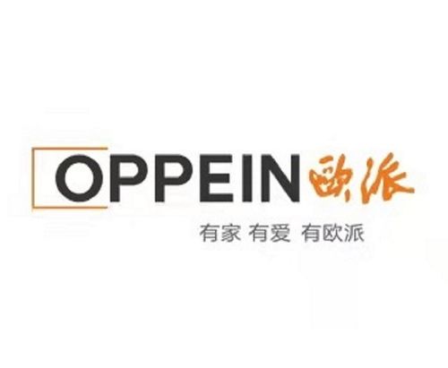 欧派家居子公司注册资本增加至10000 万元
