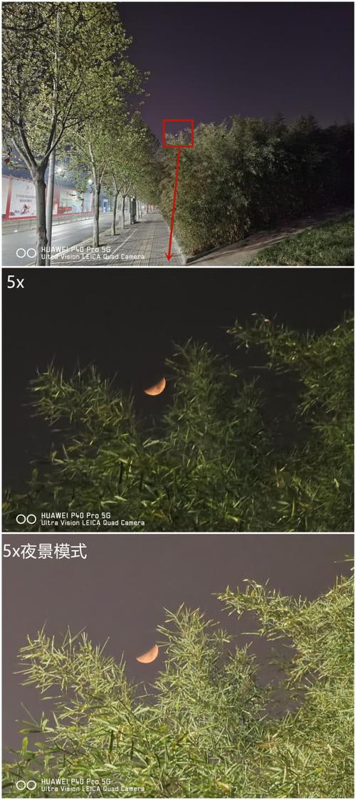 华为p40 pro首发评测:全面解读影像机皇