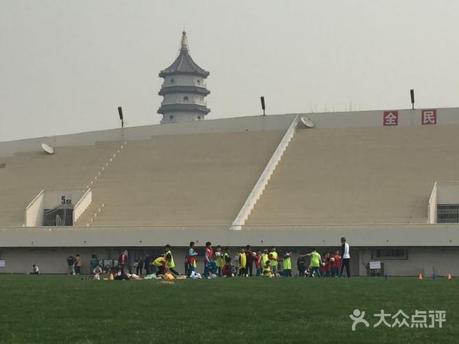 火车头体育场-图片-天津运动健身-大众点评网