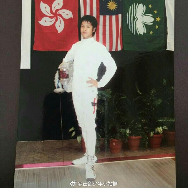 击剑小王子王嘉尔再次重新亮剑