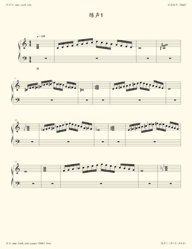 钢琴谱:九度练声曲