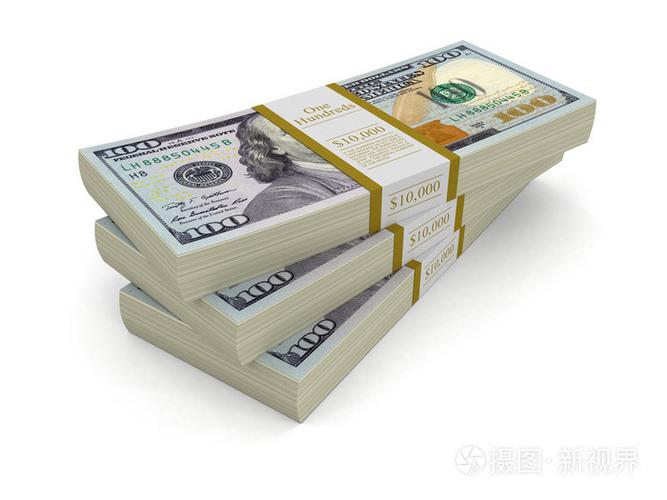 一堆美元(包括裁剪路径)