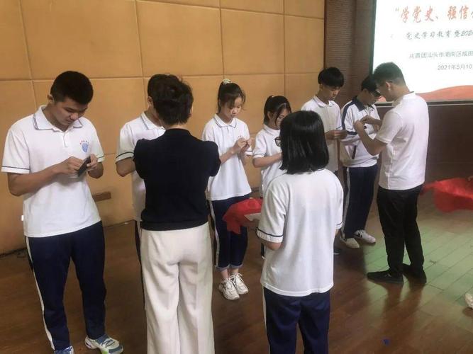 基层动态成田高级中学举办学党史强信念跟党走党史学习教育暨2021年新