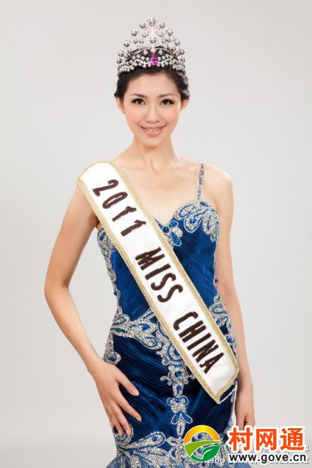 历届世界小姐中国区总决赛冠军【组图】