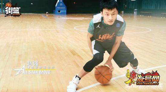 又想赢街球王 赵强《街篮》约战吴悠