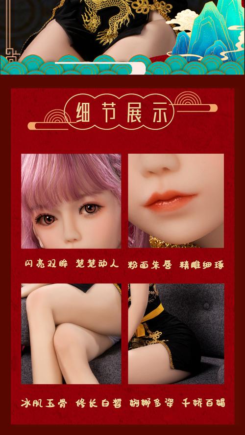 外贸跨境全实体娃娃批发硅胶欧美性爱玩偶自非充气成人男用情趣品