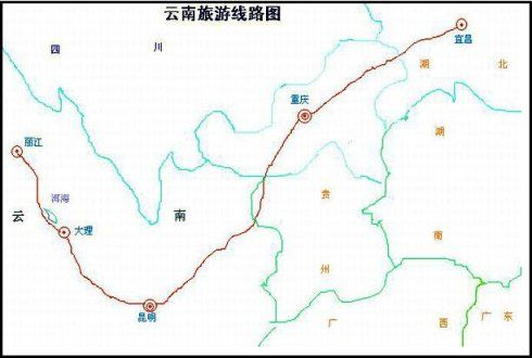 18日,上午去彝族县石林去参观,然后去七彩云南,逛商铺,下午回到