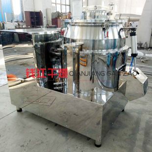 立式高速混合机组 调味料粉末搅拌机 zgh-500型干粉搅拌设备