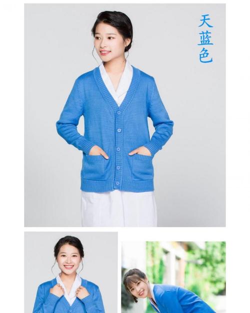 护士毛衣开衫外套护士毛衣加厚外套女医院护士服针织开衫秋冬季藏蓝色