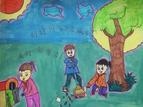 文明城市绘画在行动