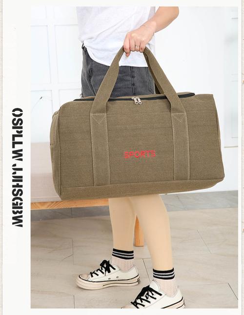 2021新帆布行李包大号女手提长短途出差旅行包男托运包收纳搬家包