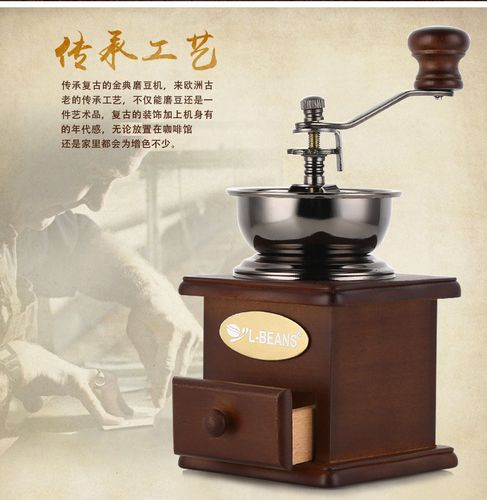 l-beans手摇咖啡磨豆机手动研磨机 咖啡豆粉粹机便携式咖啡研磨器