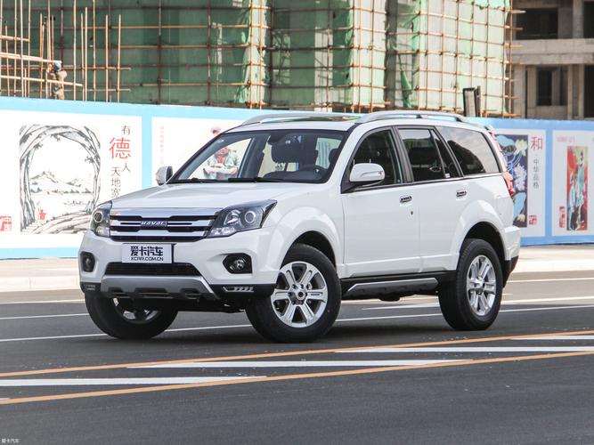 【2018款哈弗h5经典版 2.