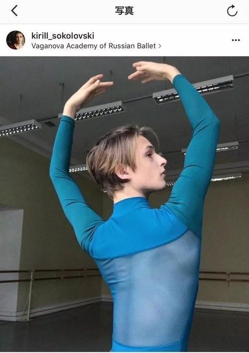 话筒给我镜头拉近让你看看学俄语到底有多好