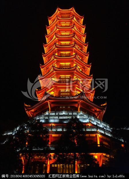 隆昌白塔夜景