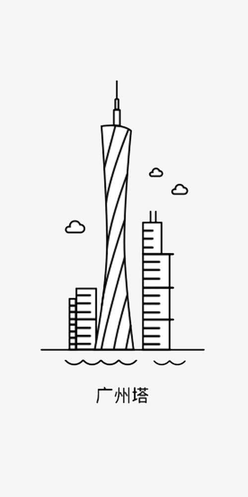 印象广州插画免抠素材免费下载_觅元素51yuansu.com