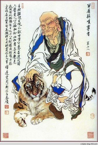 《十八罗汉图》 伏虎罗汉 在中国.