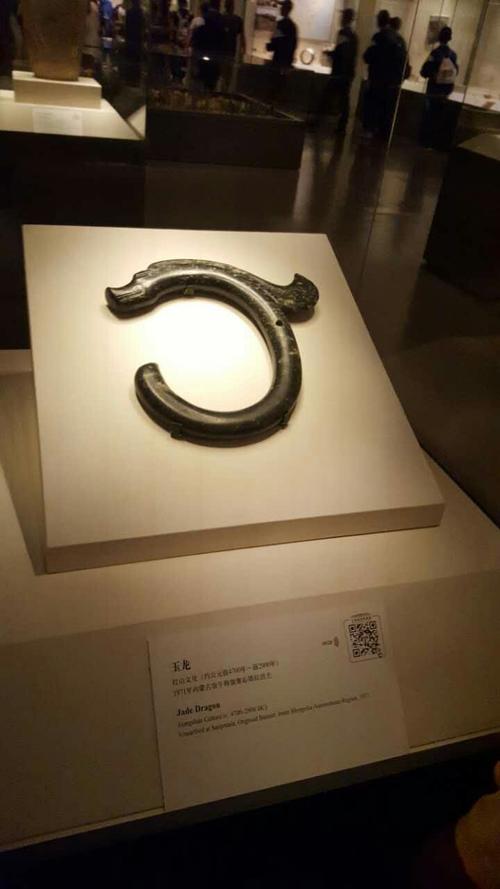 不要小看这个小小的玉龙,他可是华夏银行曾经的旧标呢