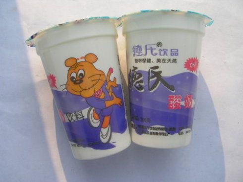 德氏酸奶,就是这么拽!