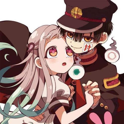 地缚少年花子君动漫头像