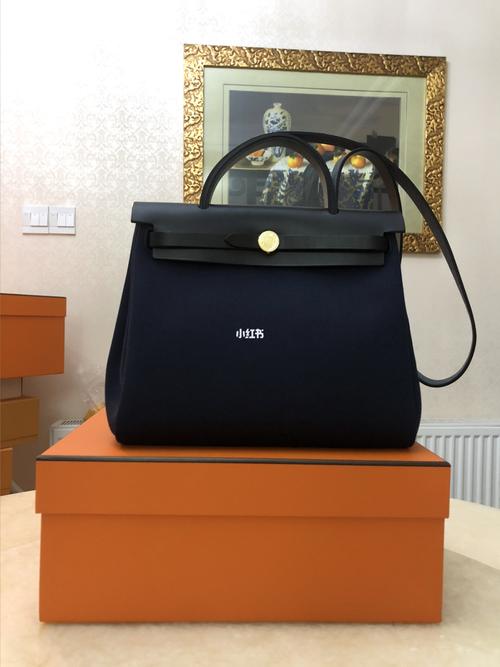 到手2021最新z刻爱马仕herbag31内缝_herbag_爱马仕怎么样_开箱