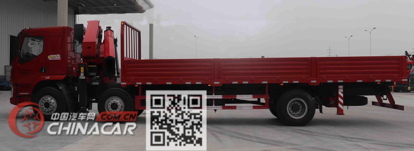 宏昌天马牌hcl5250jsqlz5型随车起重运输车图片