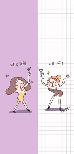 壁纸|微信聊天背景壁纸