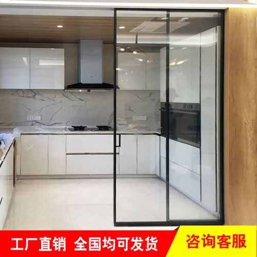 购客客厅厨房玻璃推拉门钛镁铝合金窄边框阳台卫生间玻璃移门隔断定制