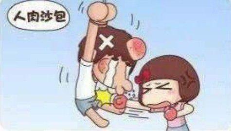我需要这样体贴的老公 — 可爱图片大全