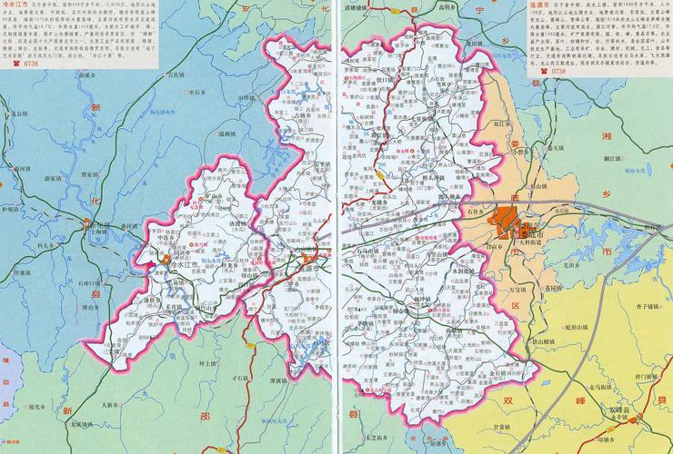 冷水江,涟源地图_冷水江,涟源地图查询_冷水江,涟源
